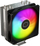 Ладилник за процесор Cooler Master Hyper 212 Spectrum V3, 120mm, ARGB, црн