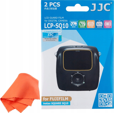 Mbrojtës ekrani JJC LCP SQ10 për LCD kamerë, transparent