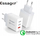 Karikues muri Essager QC3.0, 30W, 3 porta USB, i bardhë