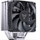 Ftohës CPU Jonsbo PISA A4, 120mm, 250W PWM, gri