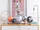 Глобус декоративен COOK Globe, 20 cm, метален, црн