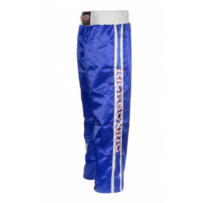 Pantallona kickbox Masters SKBP-100W, poliestër, të bardha