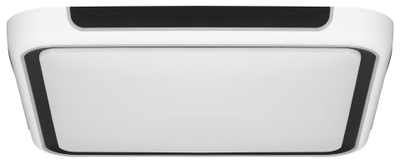 Llambë tavani Activejet, 40W, LED, e zezë dhe e bardhë