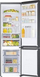 Frigorifer Samsung RB38T674EB1, 203 cm, i hirtë