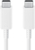 Kabllo karikimi Samsung USB C, 1.8m, 5A USB 2.0, e bardhë