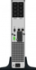 UPS PowerWalker VI 1500 RT LCD (10120023)