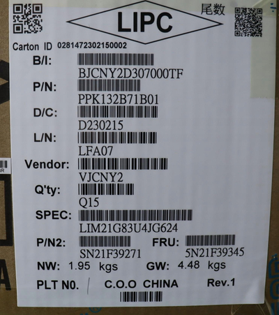 Tastierë laptopi Lenovo CS22 P16, origjinale, e zezë