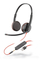 Слушалки со микрофон Poly Blackwire C3225, USB, стерео, црни