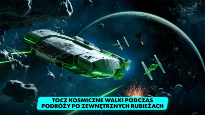 Игра за Иксбокс Војни на Ѕвездите Одметници Специјално Издание, Иксбокс Серија Икс, акциона авантура