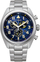 Orë dore Citizen Eco-Drive Super Titanium AT2480-81L