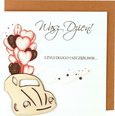 Kartolinë urimi për martesë Naem, tekst anglisht, dizajn elegant, e bardhë