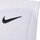 Mbrojtëse gjuri për volejboll Nike Streak NVP07-100, set 2 copë, të bardha