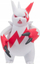 Figurë lojrash Pokémon Zangoose, 3\", për beteja, shumëngjyrëshe