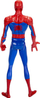 Figurë aksioni Hasbro Marvel Spider-Man Across the Spider-Verse, 6", me aksesor rrjete, e kuqe blu