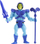 Figurë Mattel Lord of the Universe (HGH 45), 14 cm
