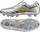 Atlete futbolli Mizuno Morelia II Club FG M P1GA251604, për fushë me bar natyral, sintetike, ngjyrë argjendtë