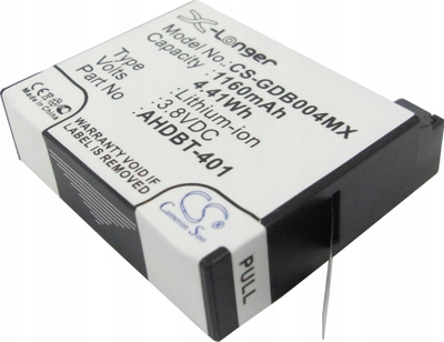 Bateri për kamerë sportive Cameron Sino CS-GDB004MX, 1160mAh, Li-ion, e zezë