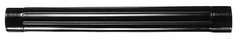 Tub zgjatues Bosch 2607000162, set 2 copa, 35mm, gri