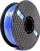 Filament Gembird PLA Silk Ice, 1kg, 1.75mm, i kaltër