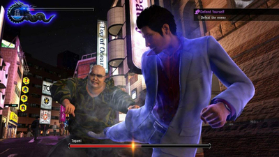 Loja PS4 Sega Yakuza 6 The Song of Life, lojë me rrahje e aventura, me disk