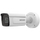 Kamerë IP Bullet Hikvision IDS-2CD7A26G0/P-IZHSC, 2MP, lente 8-32mm, IR 100m, e bardhë