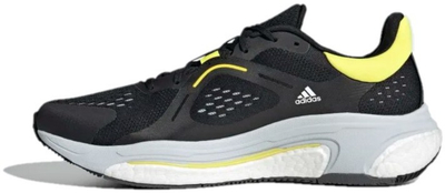 Atlete për meshkuj Adidas Solar Control, nr. 42 2/3
