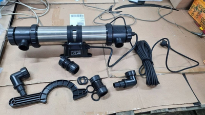 Pastrues uji për pellg Sera Pond UVC-55 X, deri 10000L, trup çelik inox