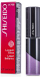 Lip gloss Shiseido VI708 Phantom, 7.5ml, ngjyrë vjollcë