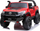 Makina elektrike për fëmijë Lean Sport Toyota Hilux, me telekomandë, radio FM USB MP3, e kuqe