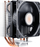 Ftohës Cooler Master Hyper 212 EVO V2 (RR-2V2E-18PK-R2), 120 mm