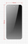Xham mbrojtës GrizzGlass SecretGlass Easy, privatësi, për Ulefone Armor 24, set 2 copë, i zi
