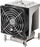 Ftohës procesori SilverStone SST-XE04-2066, 4U, për Intel LGA2011 2066, argjentë
