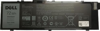 Bateri për laptop Dell, 72 WHR, 6 Cell