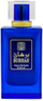 Парфем Naseem Burhan Eau de Parfum, унисекс, 80 ml