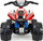 Motorr për fëmijë Injusa Honda Quad me bateri, 12V, i kuq