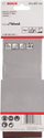 Rrip zmerile Bosch X440, 75 x 457mm, set 3 copë, granulim i përzier