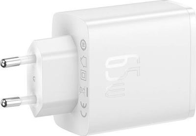 Karikues muri Baseus OS-Cube Pro, 65W, 2x USB-C dhe USB, i bardhë