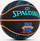 Top basketbolli Spalding Space Jam Tune Squad I, madhësia 7, për jashtë, multicolor