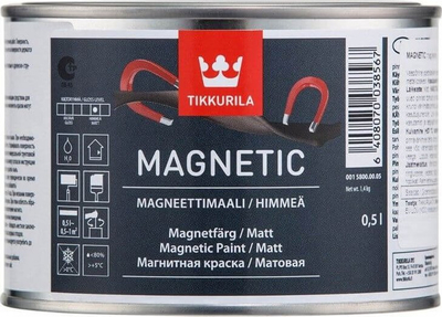 Bojë magnetike Tikkurila Magnetic Paint, 0.5L, gri