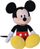 Lodër pelushi Disney Mickey Mascot Simba, 60cm, shumëngjyrëshe