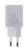 Adapter rryme Baseus Super Si, 20W, 1 x USB Type C, i bardhë