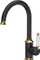 Rubinet kuzhine Quadron Rachel Q LINE SteelQ (84818011), i zi/i artë