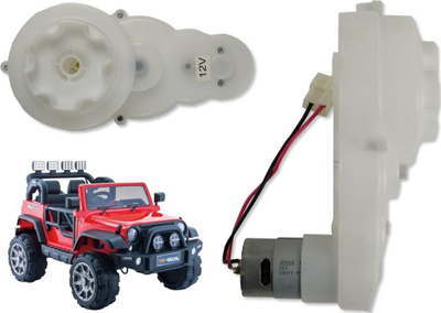 Motor elektrik me gearkuti Lean Sport HP012, 12V, 11000RPM, i bardhë