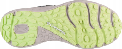 Планинарски обувки Columbia Konos TRS OutDry, полиестер, ѓон од гума, сиви