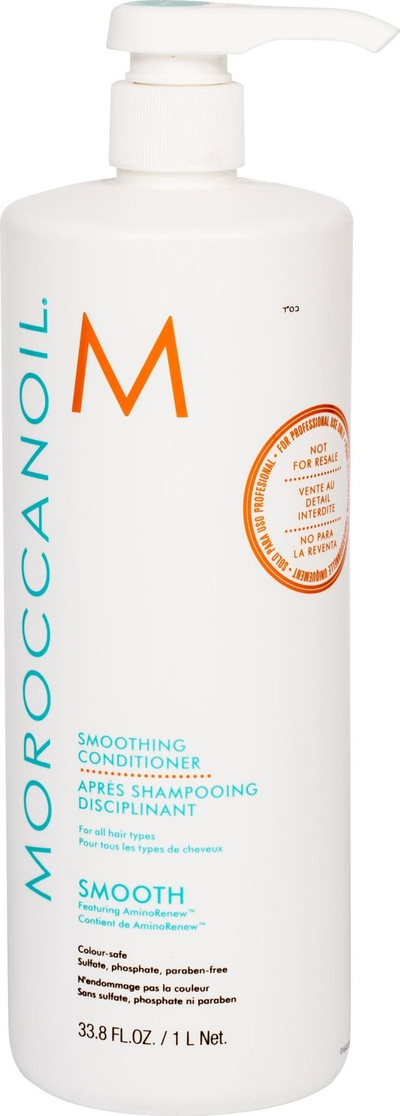 Балсам за коса Moroccanoil Smooth, омекнувачки, 1L, бело шише