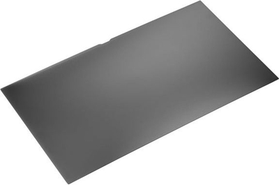 Shirit privatësie për ekran laptopi HP 12.5" (J6E64AA) 