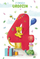 Kartolinë ditlindje AbCard Birthday 4 C04, për moshën 4 vjeç, me zarf, shumëngjyrëshe