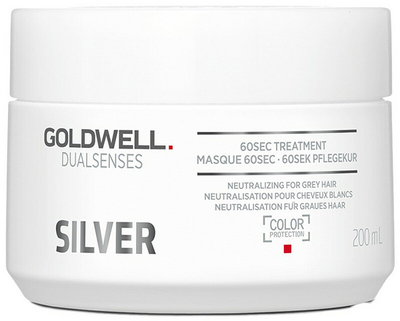Maskë për flokë Goldwell Silver