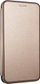 Futrollë libri Beline Book Magnetic Case për Samsung A23 5G A236, mbyllje me magnet, e zezë