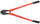 Dana Yato Bolt, 600mm YT-1846